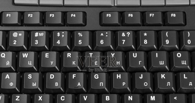 电脑键盘不能打字了的恢复办法（解决电脑键盘无法输入字符的实用方法）