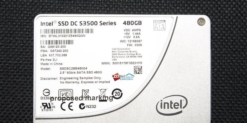 SSD固态硬盘与机械硬盘的区别（速度与耐久性）